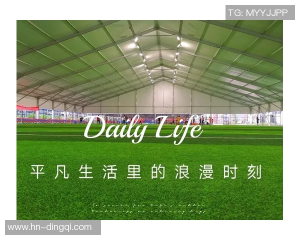 我不是天使足球明星却在绿茵场上追逐梦想的平凡故事