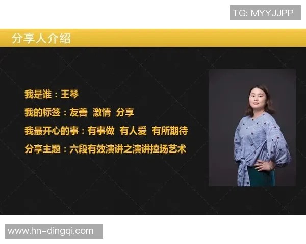 李伟亲授网球技巧与心得分享助你提升球技的秘密秘诀