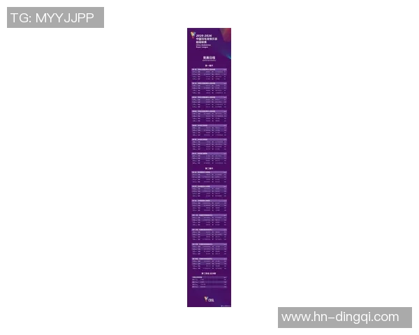 深圳羽毛球队在联合会杯积分榜中以57分稳居第一名展现强劲实力