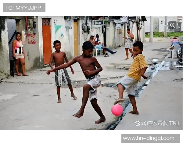 贫民窟足球明星巴西的崛起与奋斗故事揭示了希望与梦想的力量