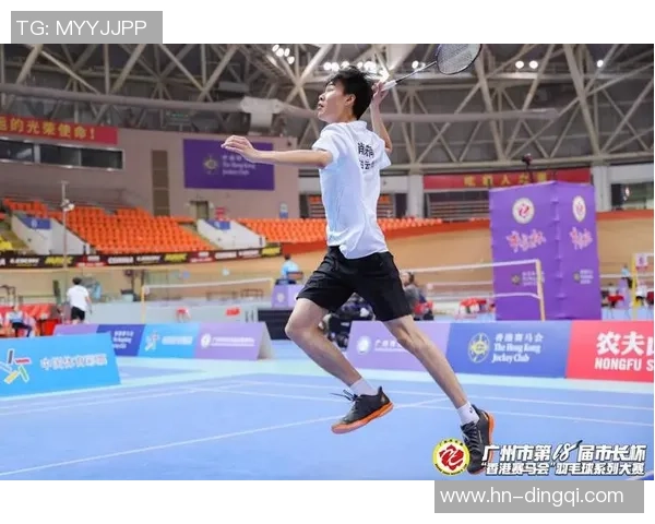 羽毛球的心灵之旅：深入广州羽毛球队心理素质的秘密探讨